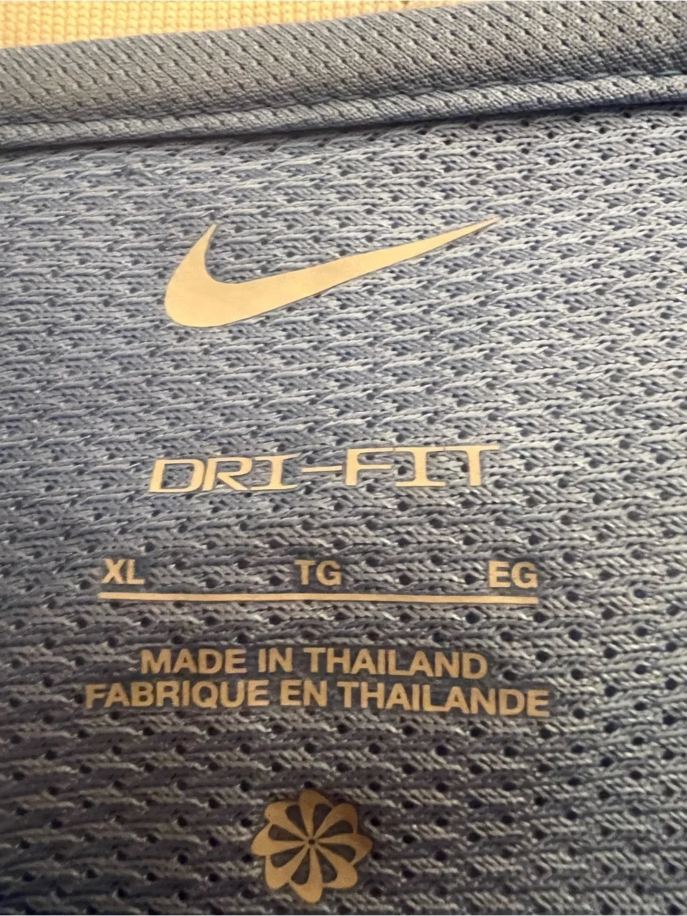 Nike Blue Dri-FIT Athletic Shirt with White Logo